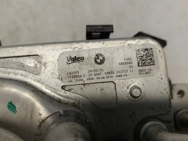 Condenseur de climatisation BMW OE 6805342 image 4