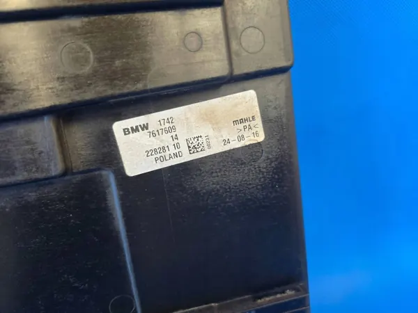 Ventilateur de refroidissement OEM QUA11505 BMW image 3