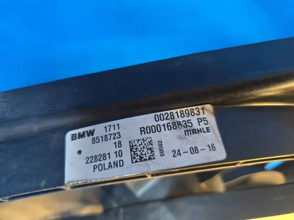Ventilateur de refroidissement OEM QUA11505 BMW image 5