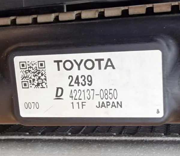 Komplet chłodnic Obudowa Toyota Corolla E21 C-HR Corolla Cross Hybryda image 3