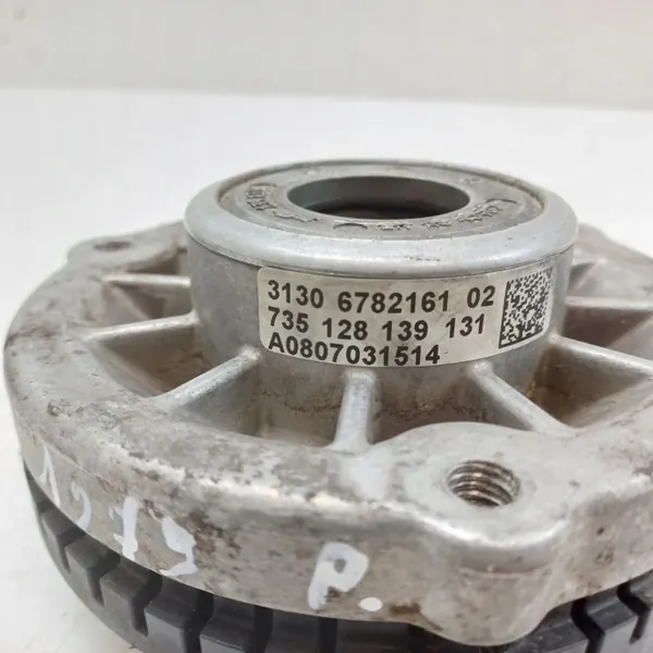 BMW OE 6782161 Fjäderfäste - Begagnad image 7