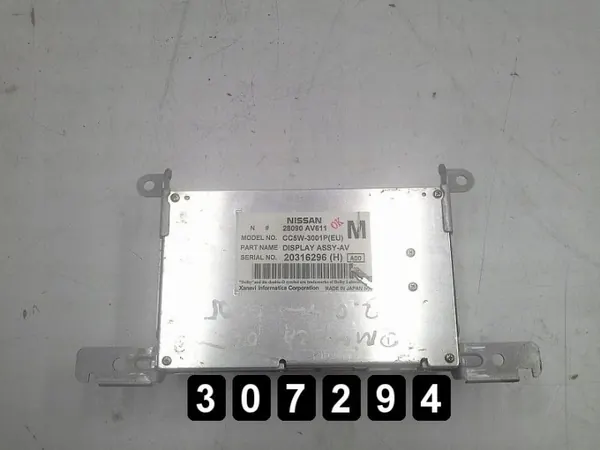 Nissan Primera Display-Bildschirm OEM AM-307294 image 3