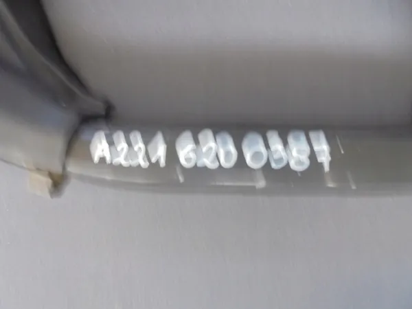Mercedes S-Klasse W221 Wieg OEM A2216200387 image 4