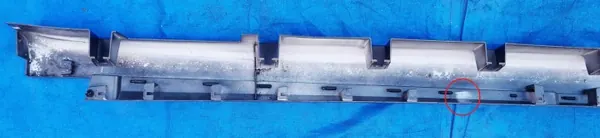 Ford Mondeo MK5 Linker Drempelbeschermer OEM D673F10155D image 4