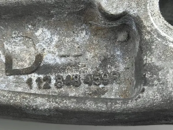 Motorsteun Nissan Qashqai 2018 image 7