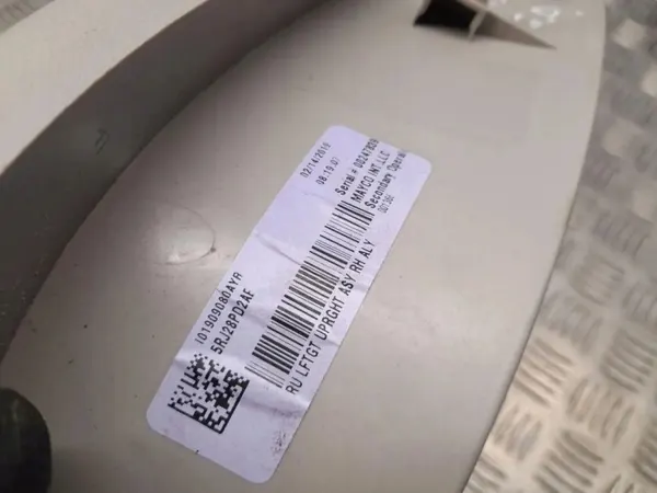 Revêtement de coffre Chrysler Pacifica OEM 5RJ28PD2AE image 7