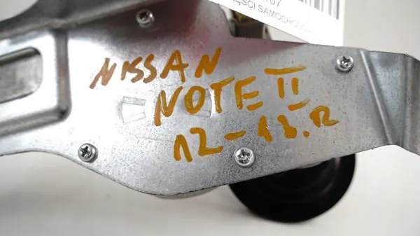 Scheibenwischermotor hinten OEM 371117210 Nissan Note E12 image 3