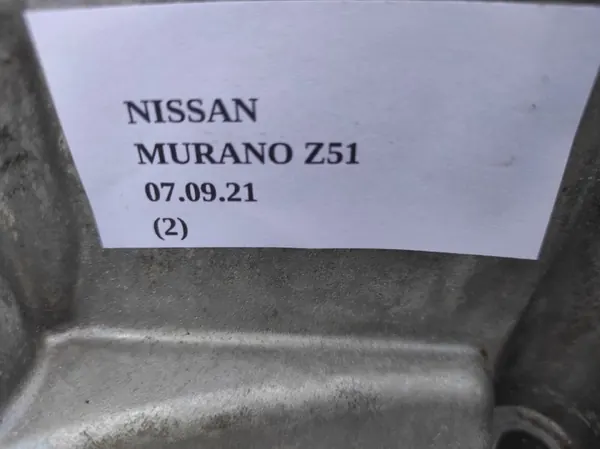 Getriebegehäuse Nissan OE C087342281XE1A Gebraucht image 6