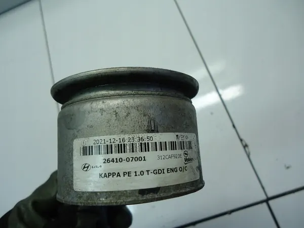 Ölkühler HYUNDAI KONA KIA 1.0 T-GDI 26410-07001 image 3