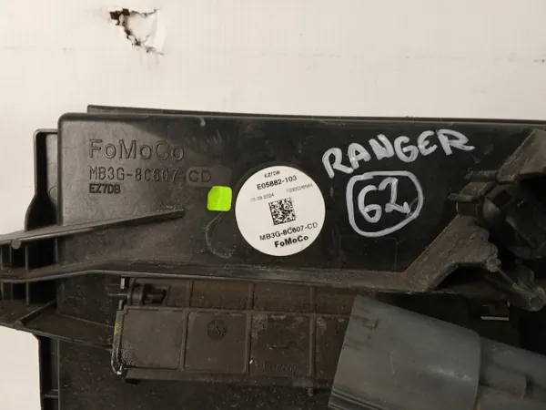 Radiatorventilator MB3G-8C607-CD Ford Ranger VI image 5