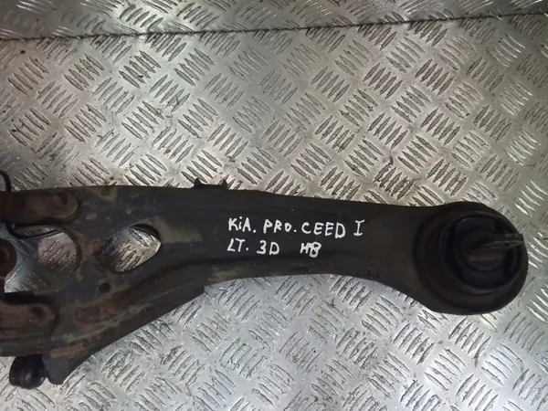 OEM ZWROTNICA PIASTA LEWY TYŁ KIA PRO CEED - Usado image 3