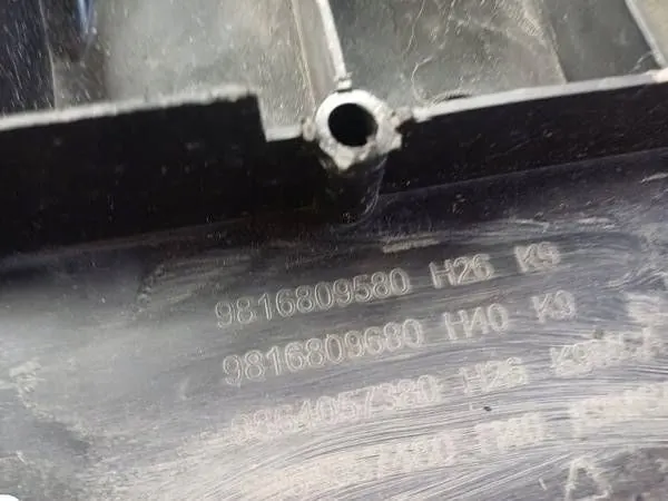 OEM 9816809580 Etupuskurin Alakansi - Käytetty image 10