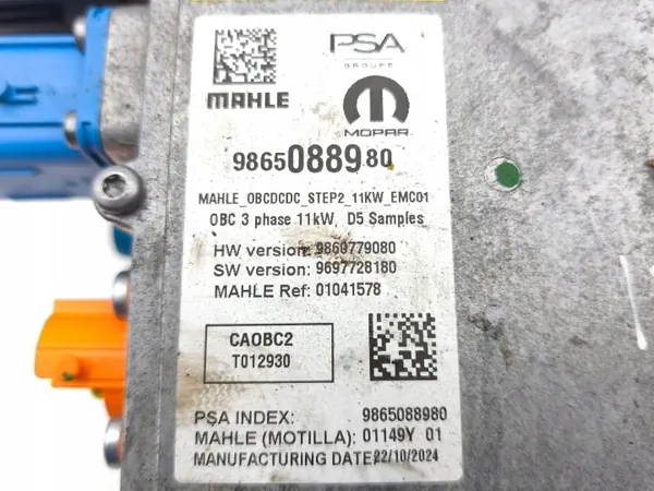 Onduleur de tension OEM 9865088980 Jeep Avenger 2024 image 9