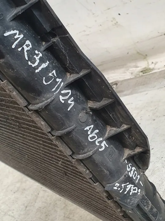 Radiador de Motor AUDI A6 C5 2.5TDI NRF 4B0121251 AE 102061 O image 7