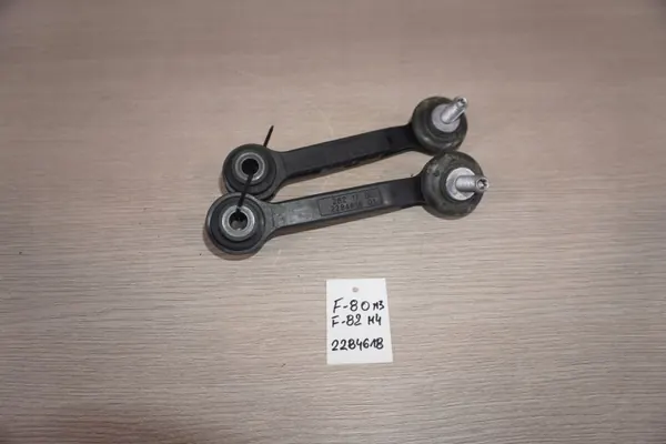 Stuurstangkoppel OEM 2284217 2284218 voor BMW F80 F82 F83 image 2