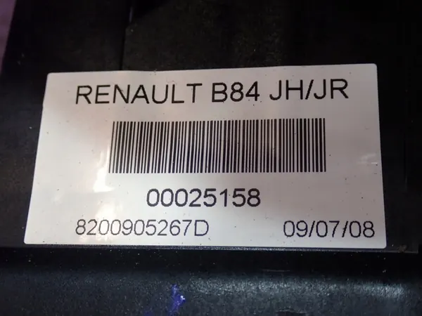 RENAULT MEGANE II Vaihdepyörä 8200905267D image 7