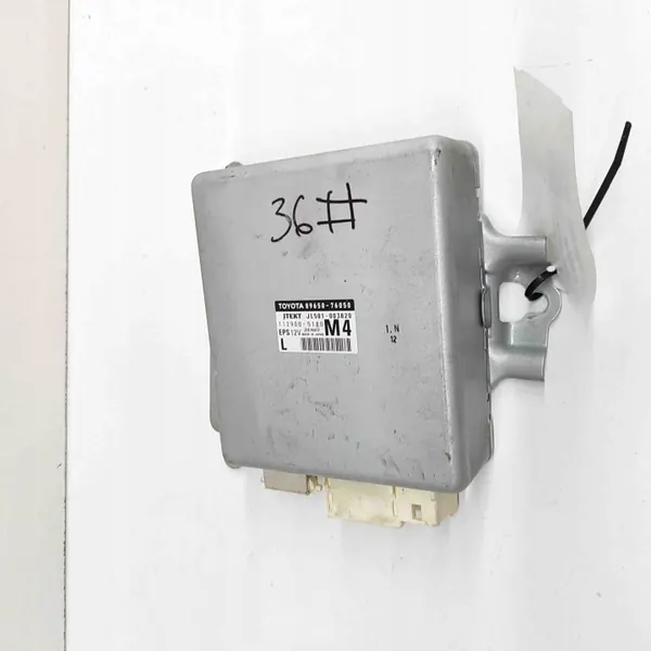 Lexus CT ontstekingsspoelmodule OEM JL501003820 image 3