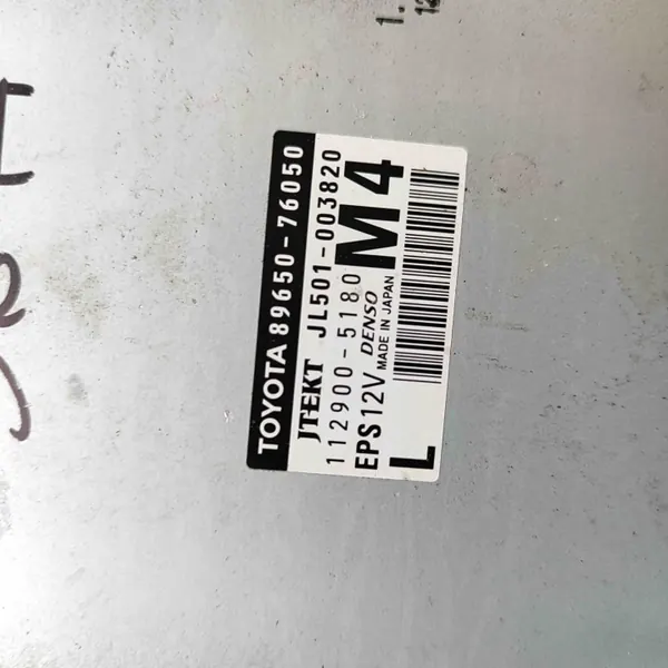Lexus CT ontstekingsspoelmodule OEM JL501003820 image 6