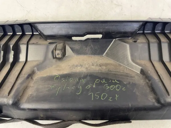 Rückbank-Gurtabdeckung OEM MXX2727 für Chrysler 300C image 6