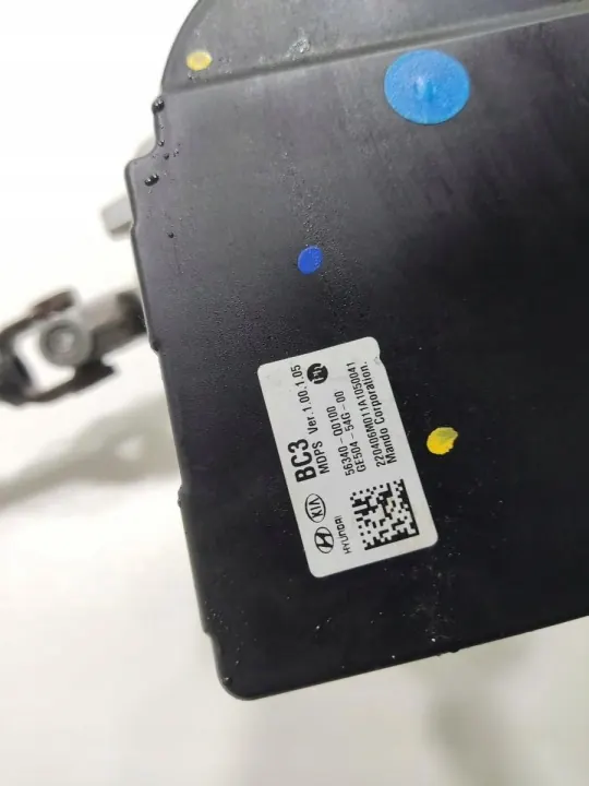 Elrattstam OEM 56300-Q0620 Hyundai Bayon image 5