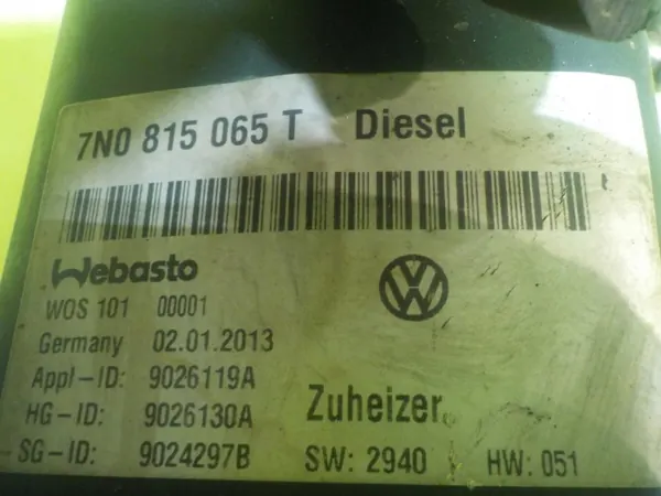 VW Sharan II 2.0 TDI 2013 Webasto 122R-000277 image 4