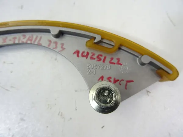 NISSAN X-TRAIL T33 1.5 VC-T Guia de Corrente 5057278 image 3