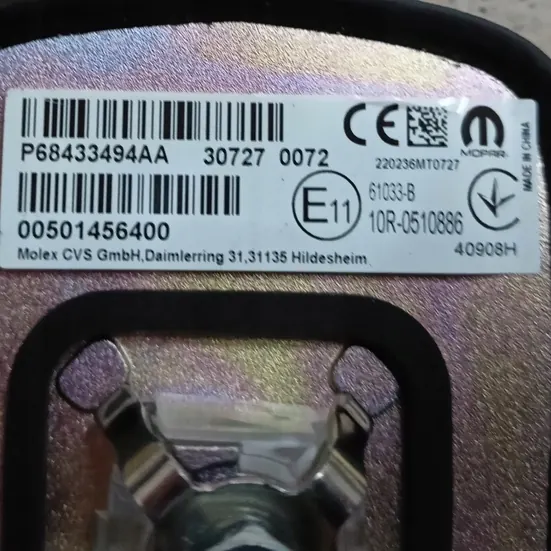 Antenne Jeep OEM 68433494AA - Pièce d'origine utilisée image 3