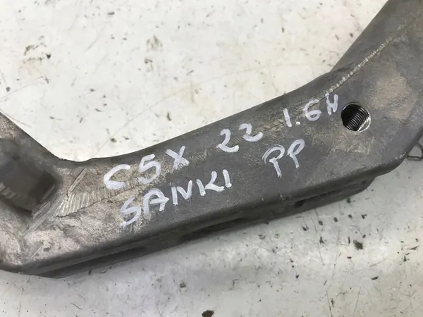 CITROEN C5X 1.6 THP HYBRIDE 2023 Support Avant Droit image 3