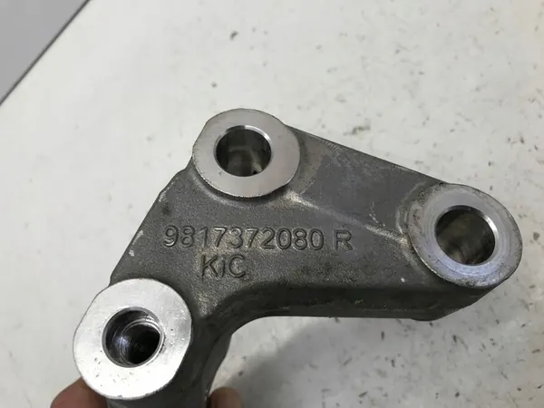 CITROEN C5X 1.6 THP HYBRIDE 2023 Support Avant Droit image 6