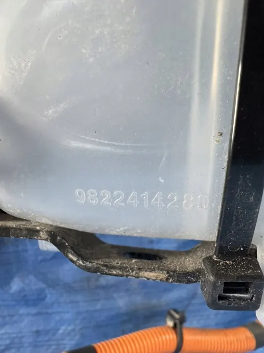 OEM 9835378280 Laadsocket voor DS7 Lift E-Tense Hybride image 10