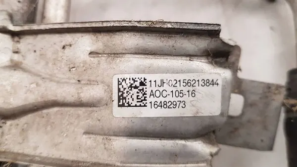 OPEL ASTRA K V 5 Öljynjäähdytin 16482973 image 5