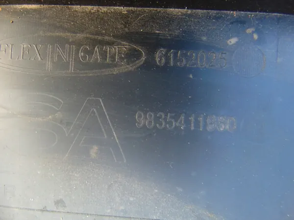 PEUGEOT 308 T10 Framskydd 9835411980 image 4