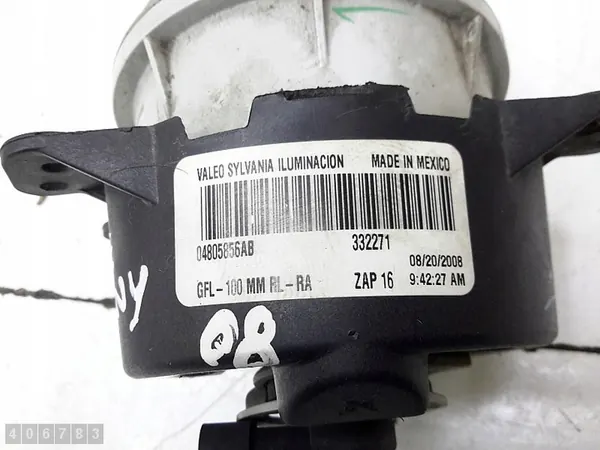 2008 Dodge Journey Dimljus 04805856AB image 5