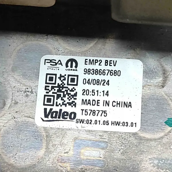 Secador Ar Condicionado OEM T578775 Peugeot 3008 III image 7