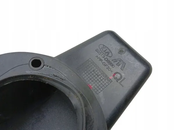 Fuel Flap OEM 69513-D9000 for Kia Sportage IV 2016-2018 image 6