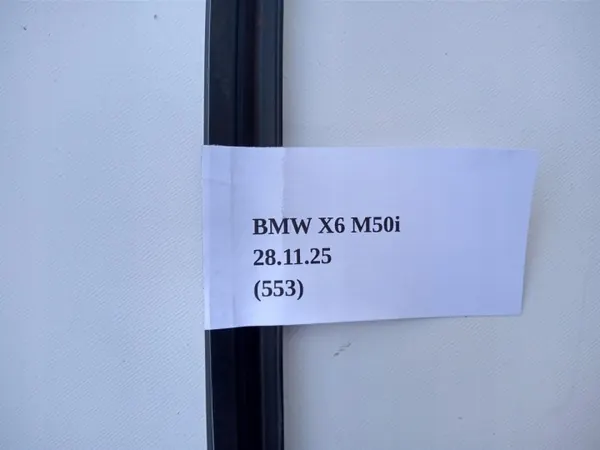 Kattotiiviste OEM 30030503A BMW X6 G06 X5 G05 image 6