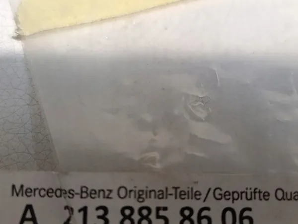 Luftintagsratt Mercedes E-Class W213 AMG A2138858606 image 4