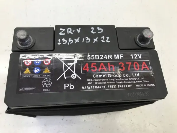OEM 55B24R Accu 45Ah 370A voor Honda ZR-V Hybride image 5