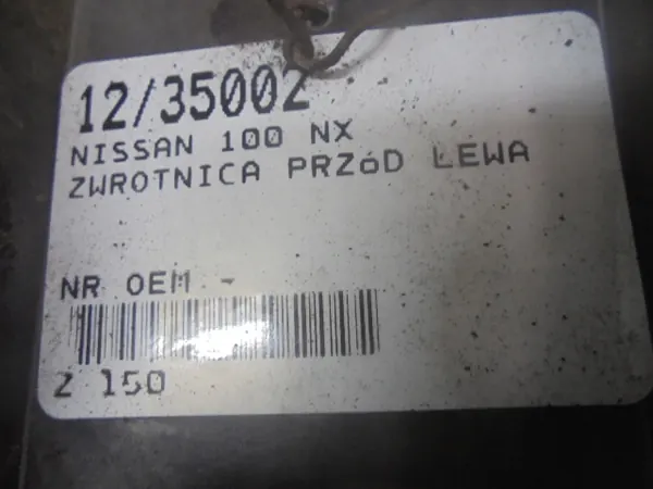 Nissan OE AK-12-35002 Terminal esquerdo dianteiro image 4