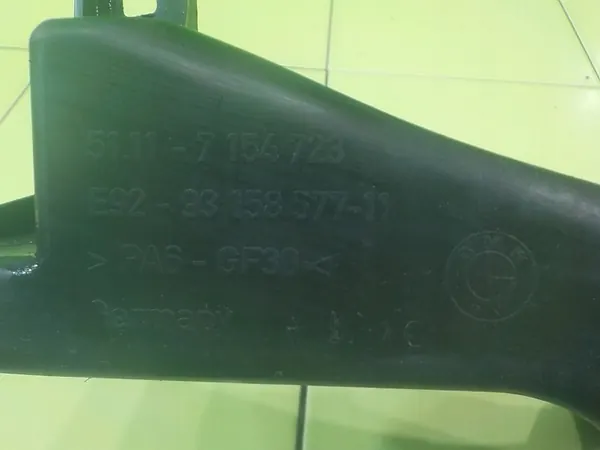 BMW 3 E92 M-PACKAGE 2010 Vänster framlyktfäste 51117154723 image 6