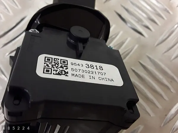 Opel Astra Växel 2015 95433818 image 5