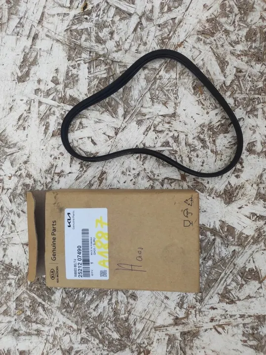 Vesipumpun V-hihna 2521207490 Hyundai image 2