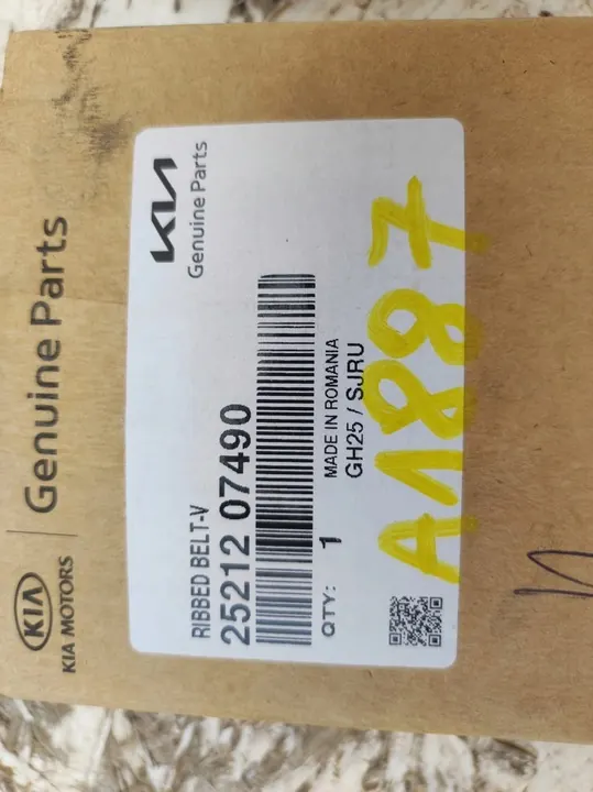 Vesipumpun V-hihna 2521207490 Hyundai image 3