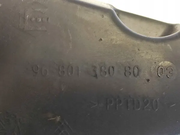 Citroen OE 9680138080 Begagnad FAP-behållare image 5