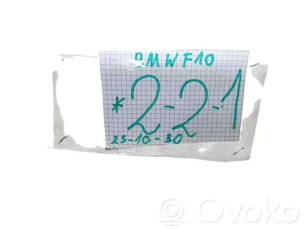 Válvula EGR BMW X5 (E70) 3.0L Diesel 2010 OEM 781087102 image 4