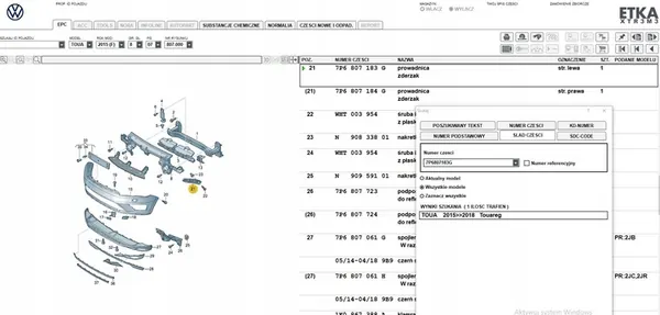 Volkswagen OE 7P6807183G guia de para-choque image 6