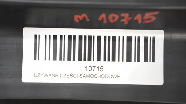 Kit radiateur BMW OE OEM 360180853 pour E60/E61 image 3