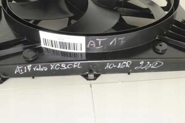 Ventilateur de refroidissement Volvo OEM 360148557 XC90 image 4