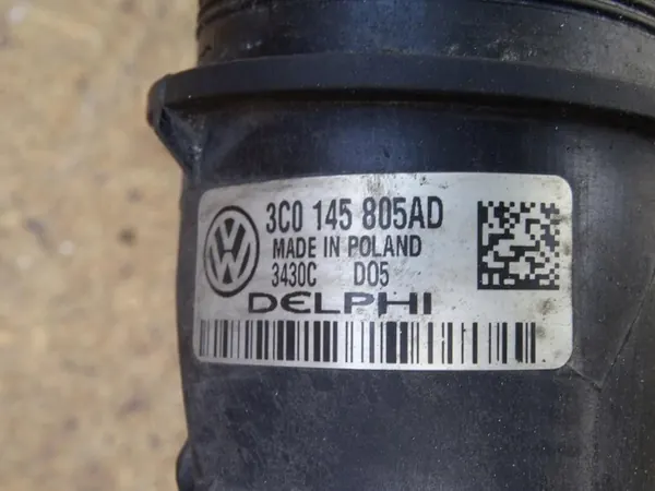 SEAT ALHAMBRA SHARAN 2.0 TDI Intercooler 3C0145805AD image 10