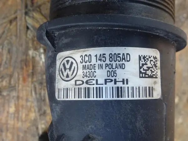 SEAT ALHAMBRA SHARAN 2.0 TDI Intercooler 3C0145805AD image 5